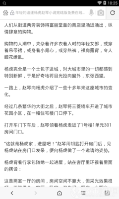 开云官方网站在线登陆